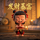 神奇宝贝游戏